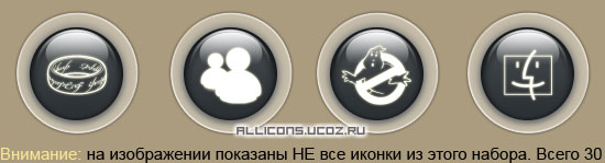 Воздушные Оо